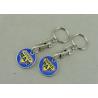 Buy cheap Die Struck Medal Trolley Coins Supper Market Silver Shopping Trolley Token For Promotional from wholesalers