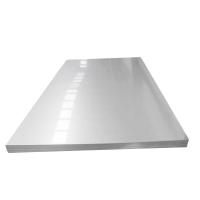 Buy cheap 601 Inconel 718 Plate German DIN Good Carbonization Resistance product
