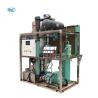 Buy cheap Industrial Tube Ice Production Plant with Refcomp Compressor and 22 Size Options from wholesalers