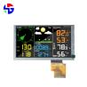 Buy cheap 6.2 Inch TFT Car Display RGB Interface 800x480 Resolution 1000cd/M2 from wholesalers