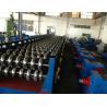 Buy cheap 380V 50Hz 3 Phase Metal Steel Cold Roll Forming Machine with 18 Roller Stands from wholesalers