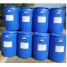 Buy cheap Foaming Shampoo Sles N70 / Galaxy Surfactante Sles Sls / Detergent Sles 70 from wholesalers