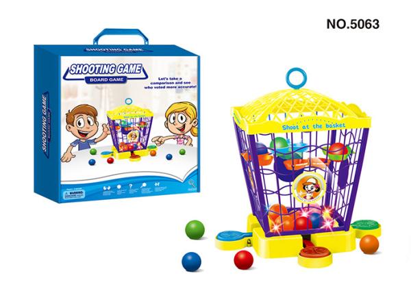 Buy cheap Funny Educational Toys For 3 Year Olds / Fishing Shooting Sudok Board Games from wholesalers