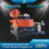 Buy cheap Feldspar Powder Quartz Powder Magnetic Separator Machine Electro Magnetic Separation Machinery For Fine Powder from wholesalers