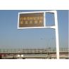 Buy cheap Outdoor Traffic P25 Dynamic Message Signs , Led Moving Message Display from wholesalers