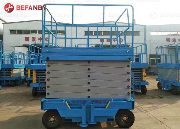 Buy cheap Cleaning Elevator Hydraulic Towed Scissor Lift Platform from wholesalers