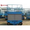 Buy cheap Cleaning Elevator Hydraulic Towed Scissor Lift Platform from wholesalers
