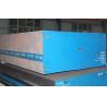 Buy cheap HRC28-32 Forged Steel Block High Purity And Good Homogeneity AISI P20 from wholesalers