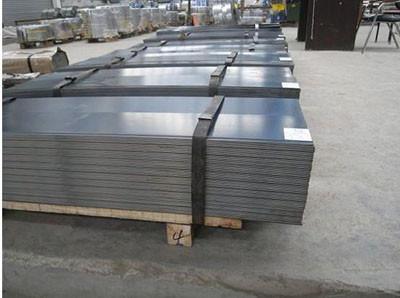 Buy cheap DC01 Cold Rolled Steel, DC01 Cold Rolled Z Steel Coil, DC01 Cold Rolled Coil Price from wholesalers