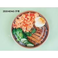 Buy cheap 1100ml PLA Kraft Disposable Salad Bowls With PET Lids product