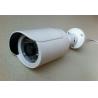 Buy cheap Factory New H.265 CCTV Network Outdoor IP66 Waterproof IP Camera 5.0MP Real HD from wholesalers
