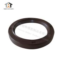 Buy cheap Tractor Perkins Engine Parts Shaft Oil Seal OE No. 2418F437 68x80x10 product