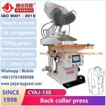Touch Screen Plc Commercial Laundry Pressing Equipment Iso 9001