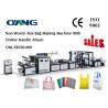 Buy cheap Soft Non Woven Cloth Carry Bag Making Machine from wholesalers