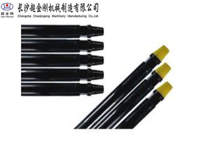 Drill Pipe for Rock Drilling Equipment