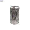 Buy cheap Stainless Steel 304 316 Johnson Candle Filter Wedge Wire Screen / Bead Mill Screen Filter from wholesalers