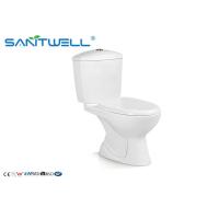 Buy cheap Dual Flush Sanitary Ware Ceramic Toilet White Bathroom Washdown With Slow Close product