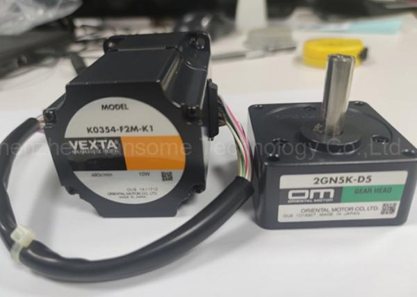 Original New Metal & Plastic N510048981AA Conveyor Motor for Panasonic Chip
