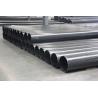Buy cheap Wear Resistant Black Flecible UHMWPE Pipe S For Industrial Piping Systems from wholesalers