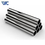 Small Moq N4 N6 Ni200 Ni201 Seamless Pure Nickel Tube Price For Sale