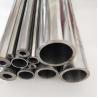 Buy cheap 420 409L Welded Stainless Steel Tube 8K 12K Mirror Surface For Medical Instruments from wholesalers