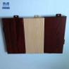 Buy cheap Airports Aluminium Curtain Wall Wood Grain Panel Customized Size from wholesalers