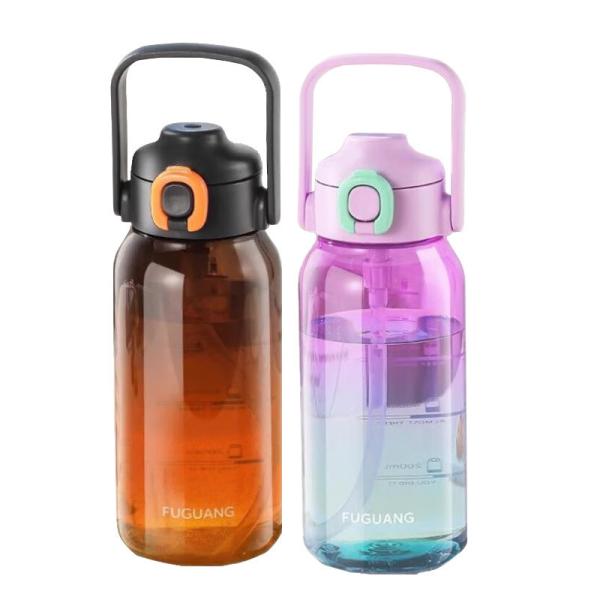 700m 1000ml Plastic Water Bottle Large Capacity Portable Outdoor Sports Gradient
