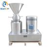 Buy cheap Chili Colloid Mill Machine stainless steels SUS 304 spice chilli Colloid Mill From Brightsail from wholesalers