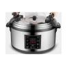 Buy cheap 1900W 15QT Electric Pressure Slow Cooker 9 In 1 Digital Pressure Cooker from wholesalers