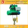 Buy cheap Single and double speed wire rope industrial steel rope electric hoist from wholesalers