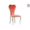 Buy cheap Velvet Gold / Silver / Chrome Stainless Steel Restaurant Chairs With Red Heart Back from wholesalers