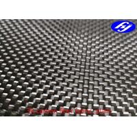 Buy cheap Plain Woven 3K Carbon Fiber Fabric / Black Kevlar Carbon Fiber For Decoration product