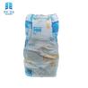 Buy cheap PE Film Breathable Disposable Diapers White ADL 3 Lines Wetness Indicators from wholesalers