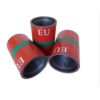 Buy cheap Super 13Cr P110 Oilfield Couplings OD 55.88mm Tubing Coupling product