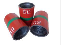 Buy cheap 7 API 5CT Tubing and Casing Carbon Steel Coupling for Oil&Gas Well from wholesalers