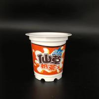 Buy cheap 320ml Yogurt Cups Disposable Plastic PP Material Ice Cream Pudding Cups Jelly product