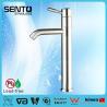 Buy cheap New style kitchen sink tap with single handle, CUPC certificated from wholesalers