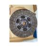 Buy cheap 430mm Clutch Plate 1878080 037/ 1878004832 for Volvo Commercial Vehicle Replacement from wholesalers