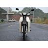 Buy cheap High Speed Super Cub 50CC -110CC 710mm Seat Height 95KG Net Weight from wholesalers