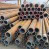 Buy cheap DN6-DN500 Seamless Steel Pipe SAE 1045 S45C Carbon Steel Pipe from wholesalers