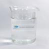 Buy cheap polymer Sludge conditioner various industrial and domestic sewage treatment facilities enable sludge to be reused from wholesalers