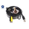 Buy cheap 5 Pin BNC DC 4 Channel Reversing Camera Extension Cable from wholesalers