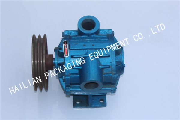 Buy cheap 550L Electric Milking Vacuum Pump Milking Machine Parts from wholesalers
