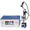 Buy cheap professional Auxiliary machine infrared digital thermometer of LED display from wholesalers