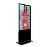Buy cheap Free Standing 55 Inch Interactive Digital Signage Totem Full HD 1080P LCD Monitor from wholesalers