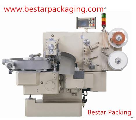 Buy cheap Double twist Toffee Candy wrapping machine from wholesalers
