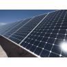 Buy cheap 22 Kilogram Stock Polycrystalline Solar Panel 1000 V DC Long Life Span from wholesalers