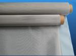 Buy cheap Stainless Steel Screen Printing Mesh Wire Netting 400 Mesh For Chemicals from wholesalers