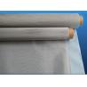 Buy cheap SS 304 Stainless Steel Wire Mesh Flour Filter Mesh from wholesalers
