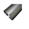 Buy cheap Welded Seamless Inox Metal Tube Stainless Steel Inconel 600 625 725 Cold Rolled from wholesalers